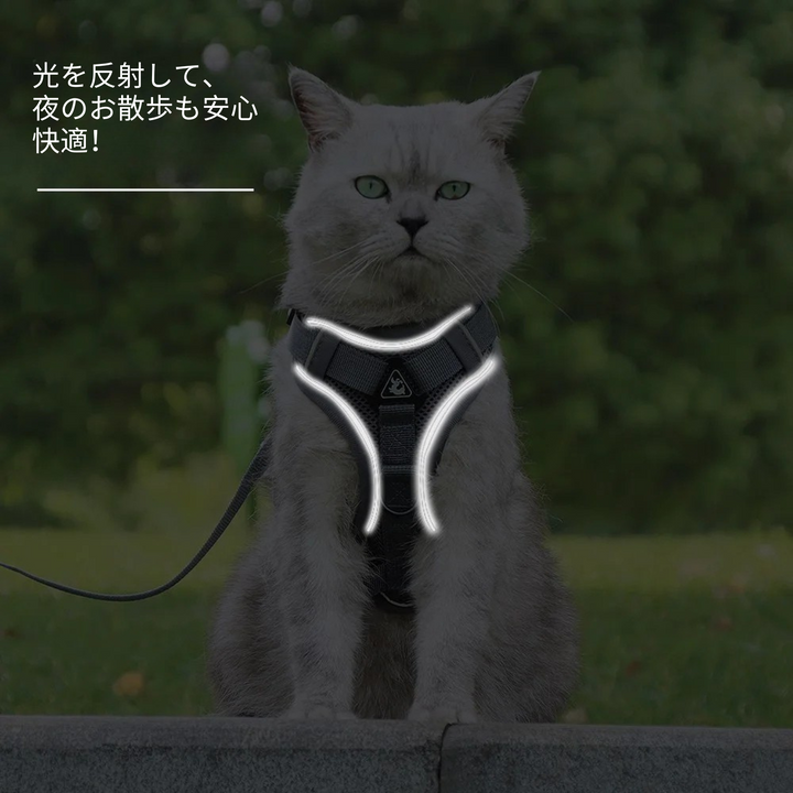 反射素材使用の猫・犬用安全首輪