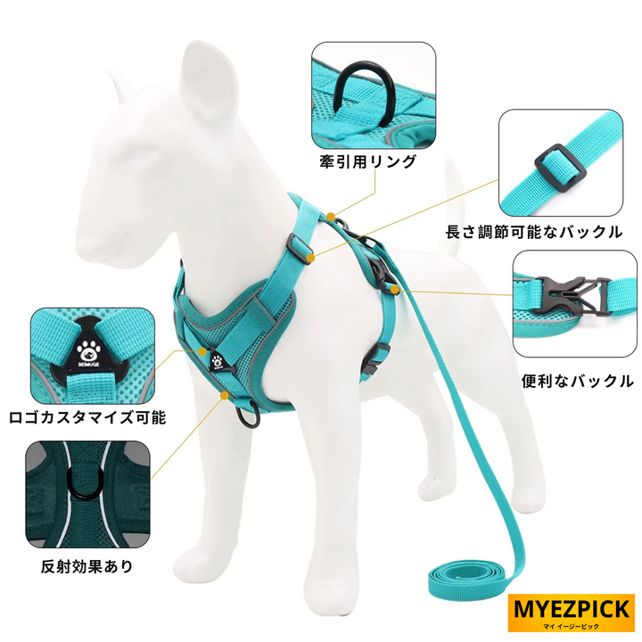 反射素材使用の猫・犬用安全首輪