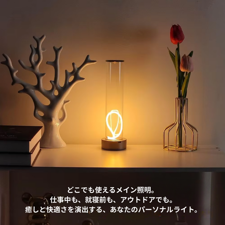 ミニマルデザインのマグネットライト