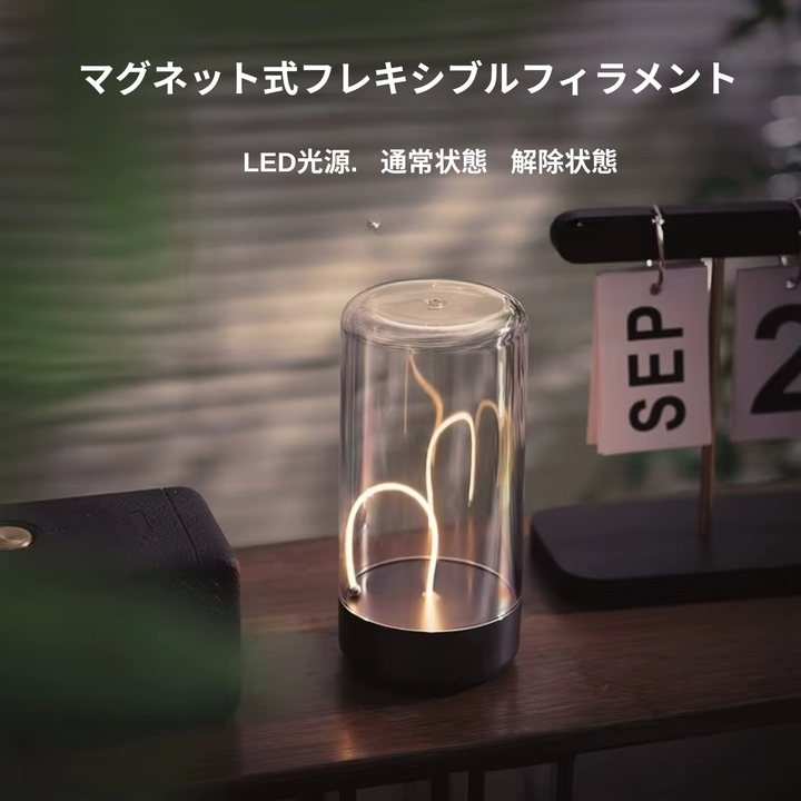 磁石デザインLEDライト | USB充電式 アウトドアナイトライト