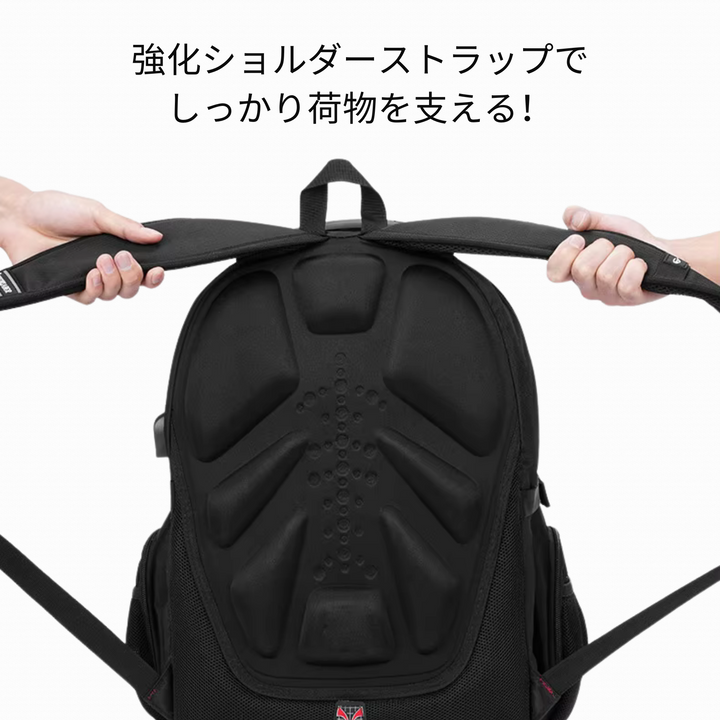 プレミアムビジネスバックパック