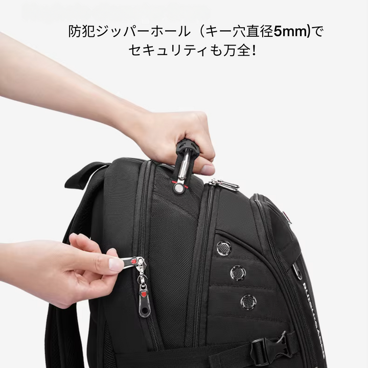 プレミアムビジネスバックパック