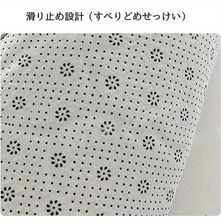 プレミアム多用途マット