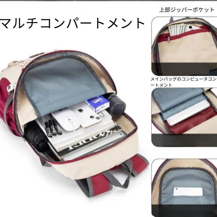 防水アウトドアリュック「エクスプローラープロ」