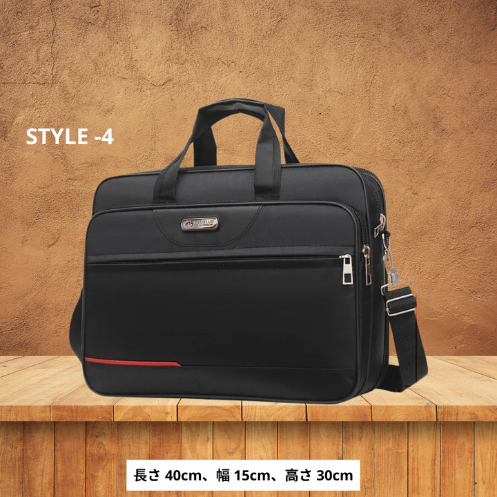 💼  ノートパソコンバッグ