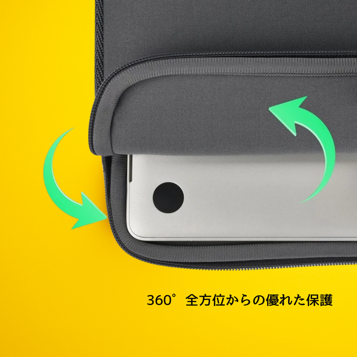 💻  パソコンケース