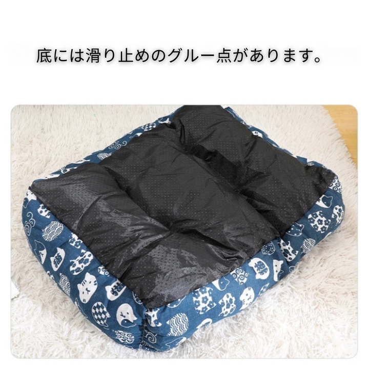 ふわふわペットベッド