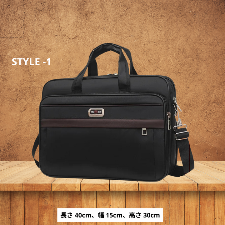 💼  ノートパソコンバッグ