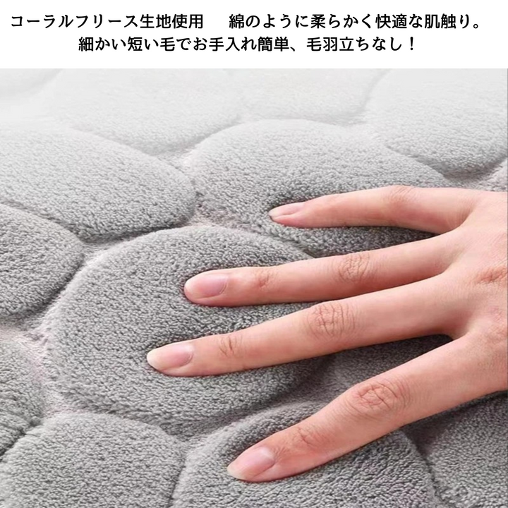 滑り止めマット（すべりどめマット）