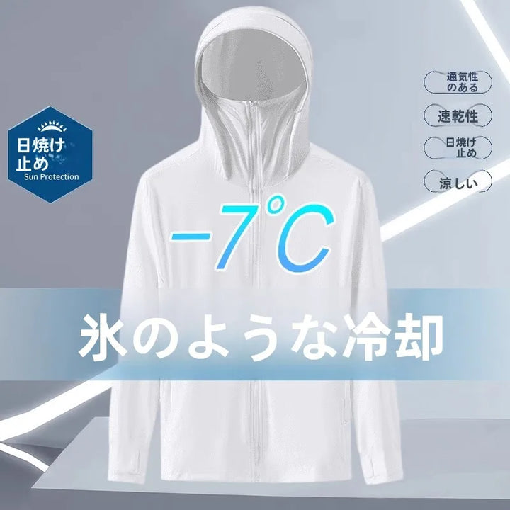 UVカット アイスシルク ジャケット｜夏用・超軽量・男女兼用アウトドアウェア